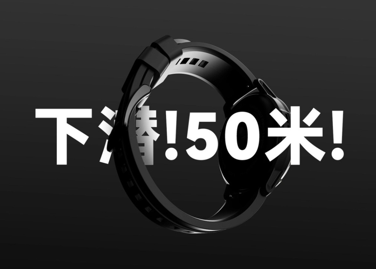 AGM Watch L1