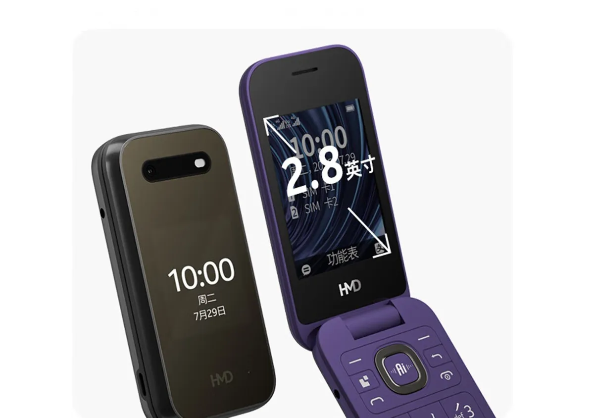 HMD 2660 Flip