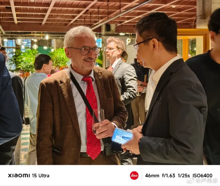 Xiaomi 16 Ultra ir Leica