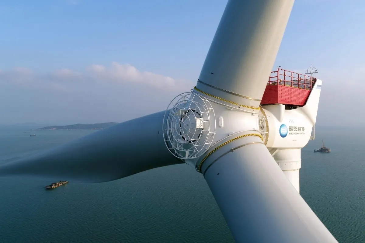 Mingyang Smart Energy