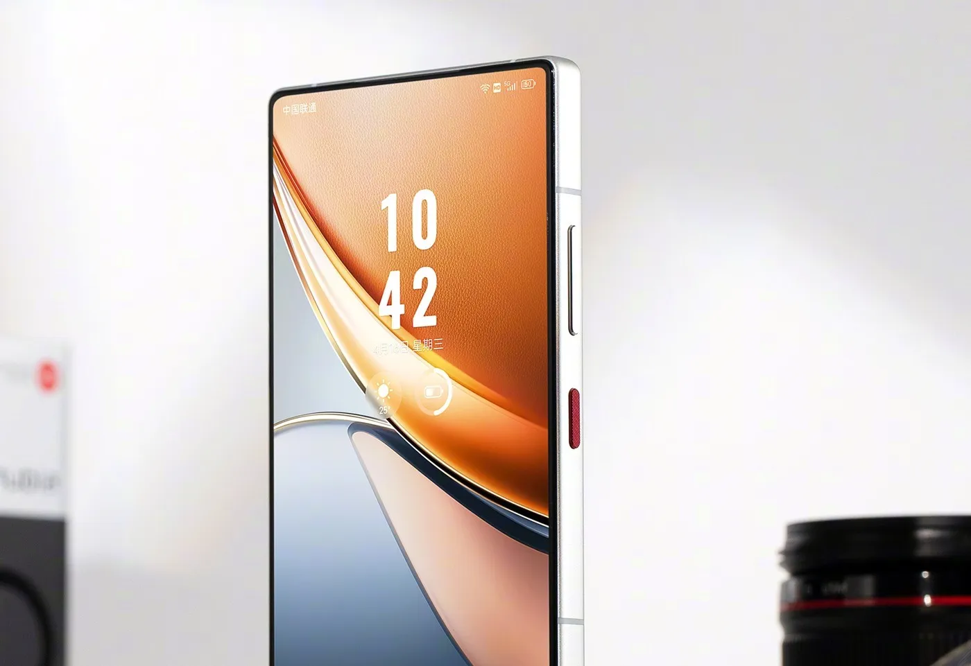 Nubia Z70 Ultra