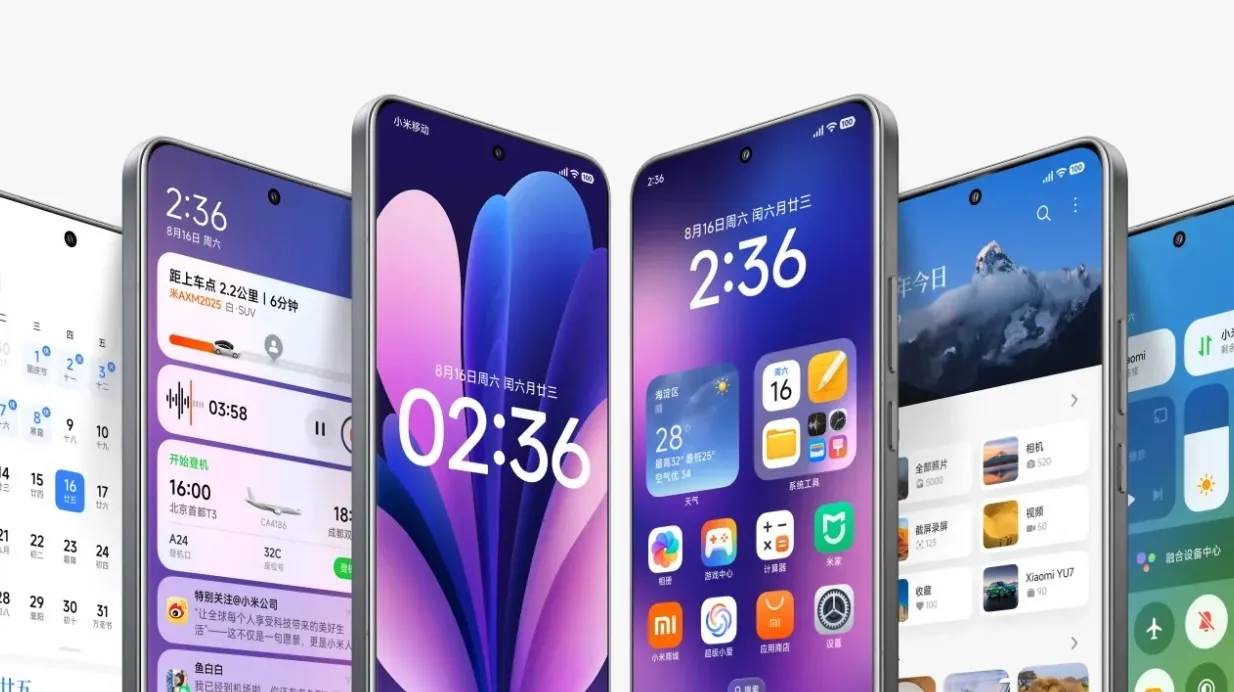 Xiaomi HyperOS 3