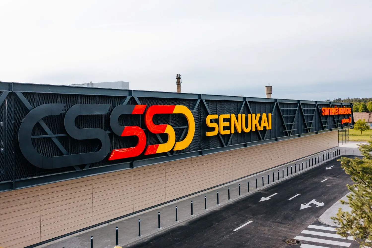 Senukai