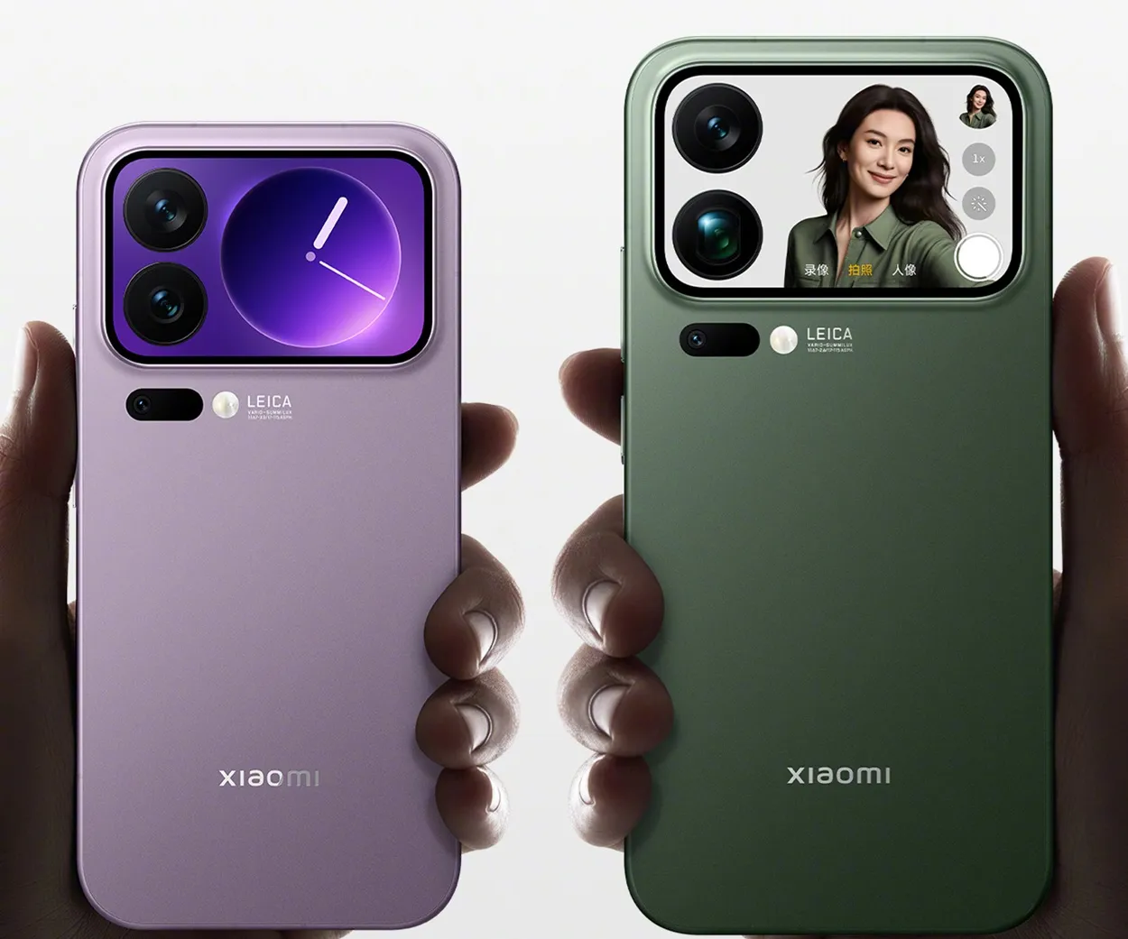„Xiaomi 17“, „17 Pro“ ir „17 Pro Max“
