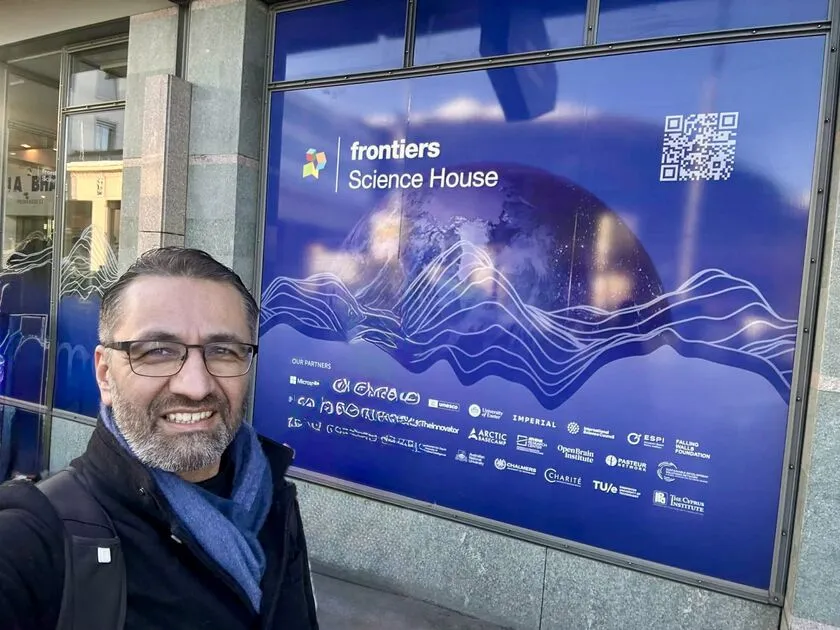 Davos Forumas Mažų Šalių / Nuotrauka: sc.bns.lt