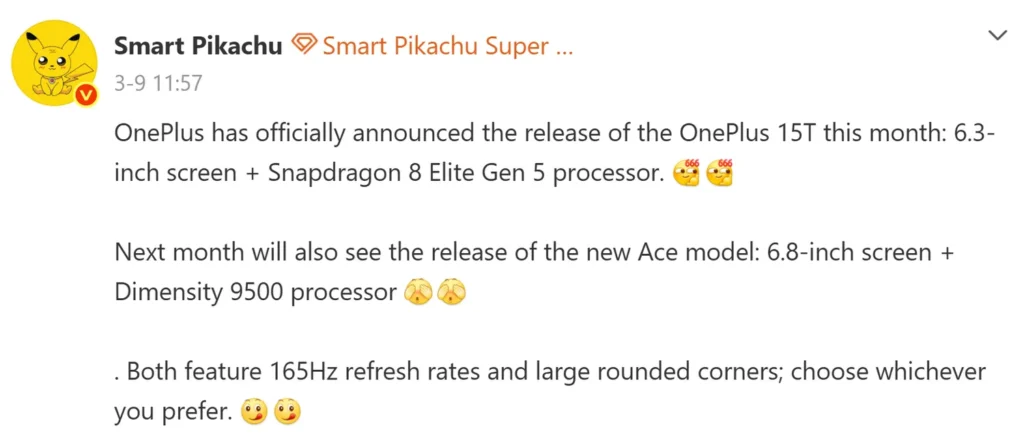 Oneplus Ace Ultra Debiutuoti / Nuotrauka: gizmochina.com