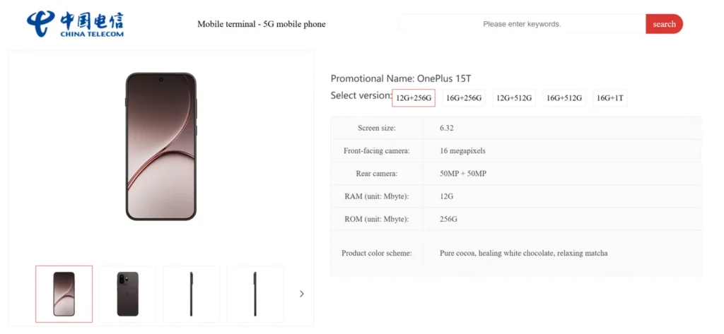 Nutekėję Oneplus 15T Duomenys / Nuotrauka: gizmochina.com