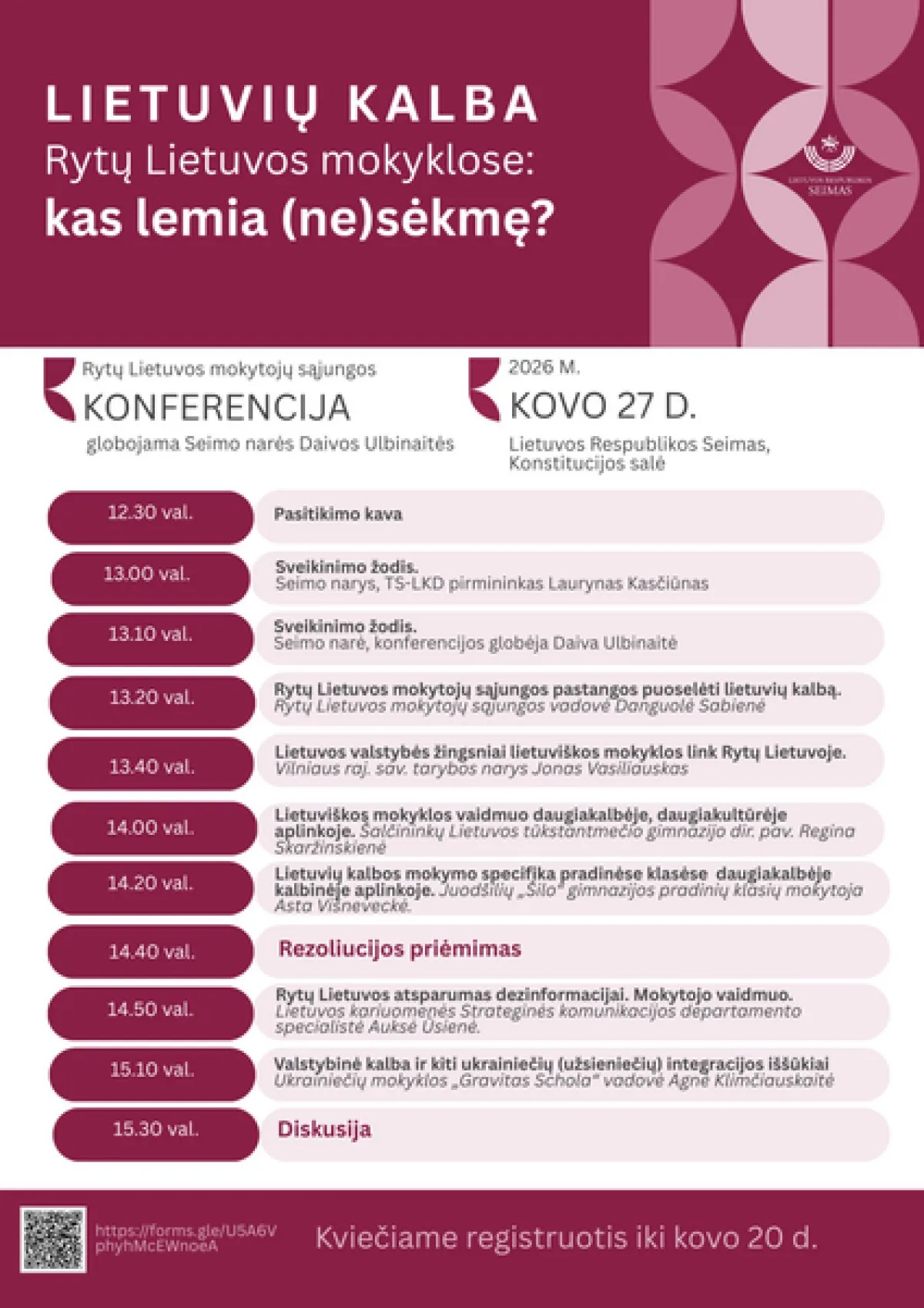 Seime Svarstys Lemia Lietuvių / Nuotrauka: sc.bns.lt