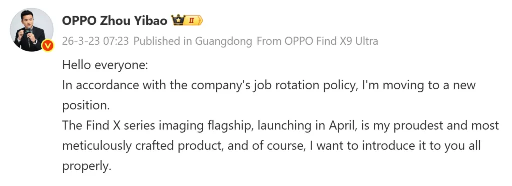 Oficialiai Patvirtinta Oppo Find / Nuotrauka: gizmochina.com