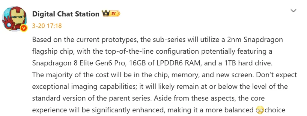 Nutekėjimas Redmi K100 Pro / Nuotrauka: gizmochina.com