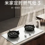 05055633 4a19 48ae 851a c66a721ca84c large
