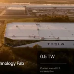 Tesla SpaceX terafab e1774190764202