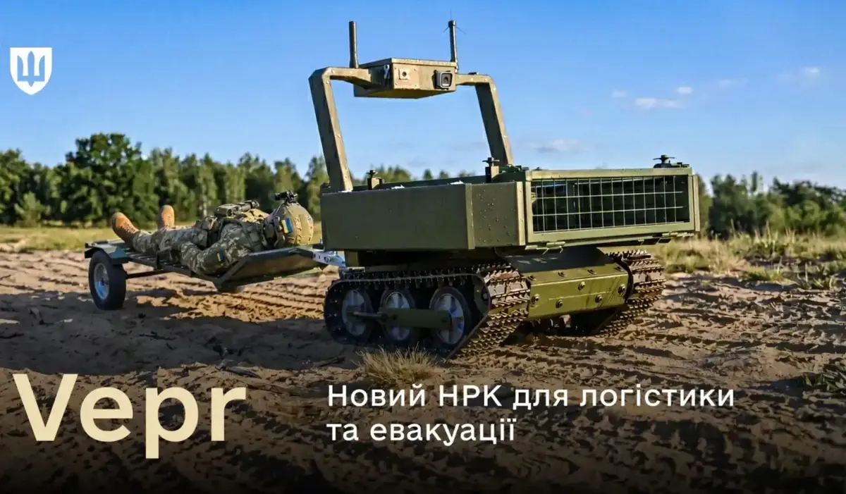 arsenal medevakiv posylyt modernizovanyi nrk vepr 1 1615 1