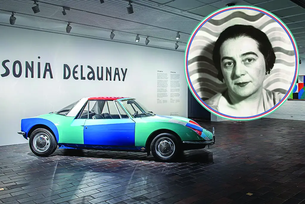 sonya delanau zaglav 1550243 3