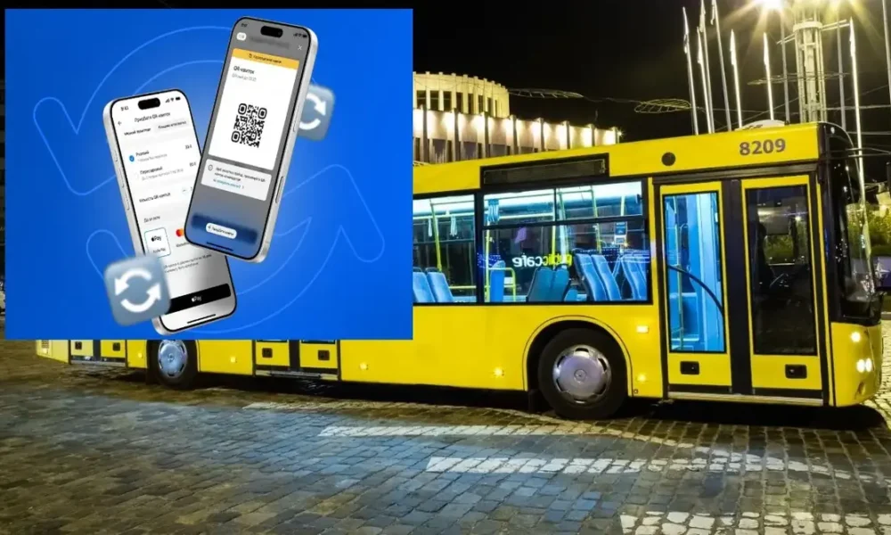 u kyievi vvodiat peresadochnyi qr kvytok na vsi vydy hromadskosti transportu 2289 1