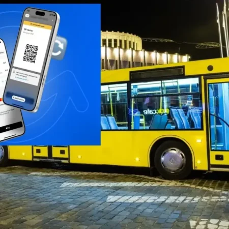 u kyievi vvodiat peresadochnyi qr kvytok na vsi vydy hromadskosti transportu 2289 1