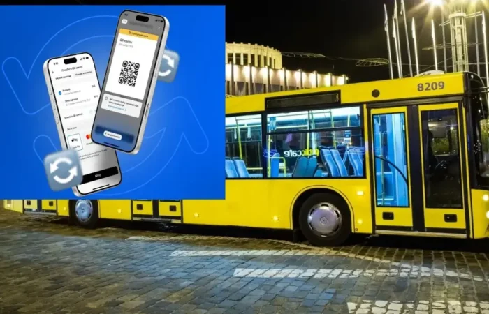 u kyievi vvodiat peresadochnyi qr kvytok na vsi vydy hromadskosti transportu 2289 1