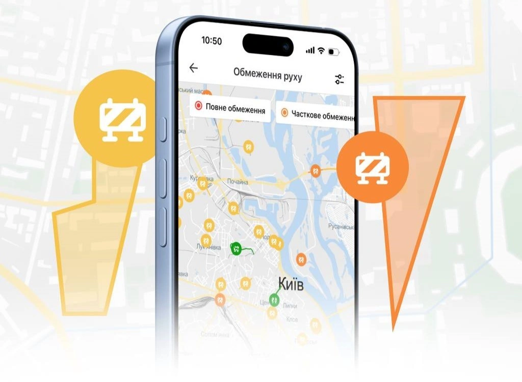 u zastosunku kyiv tsyfrovyi ziavyvsia mapa remontiv ta perekryttiv dorih 1032 1