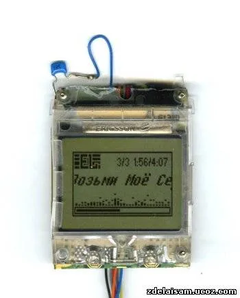 38445472