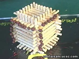 71273134