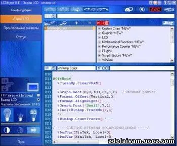 77513813