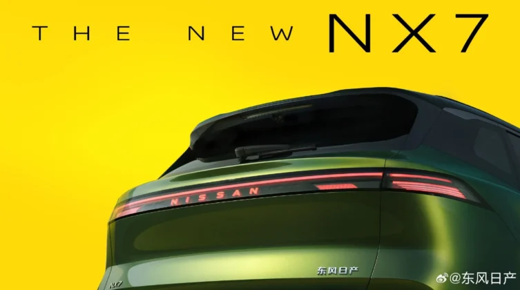 Dongfeng Nissan NX7 China 6 753x420 1
