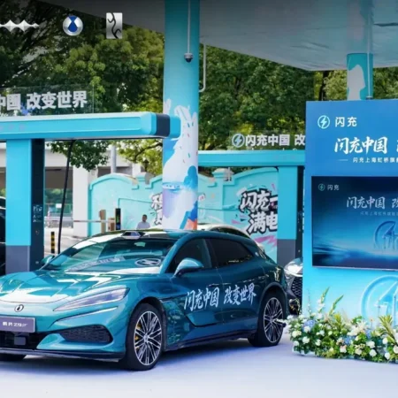 byd flash charging sinopec 5 1 resize 2489 1