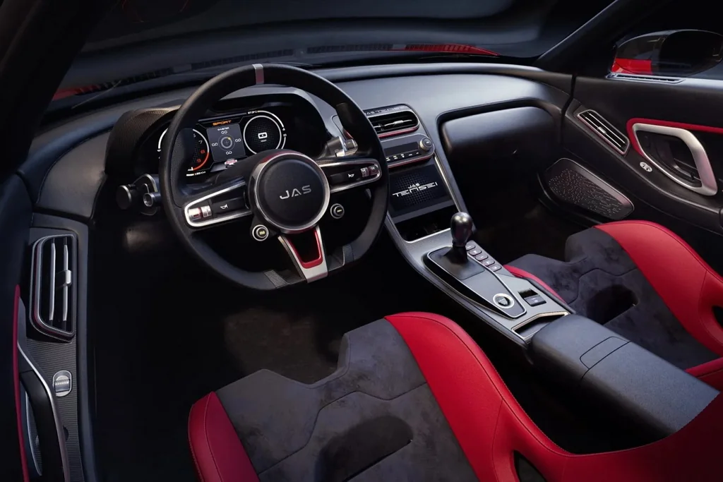 jas pininfarina nsx 2 2402 5