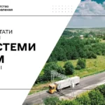kompleksy habarytno vahovoho kontroliu wim vyiavyly za lypen 723 porushennia 2349 1