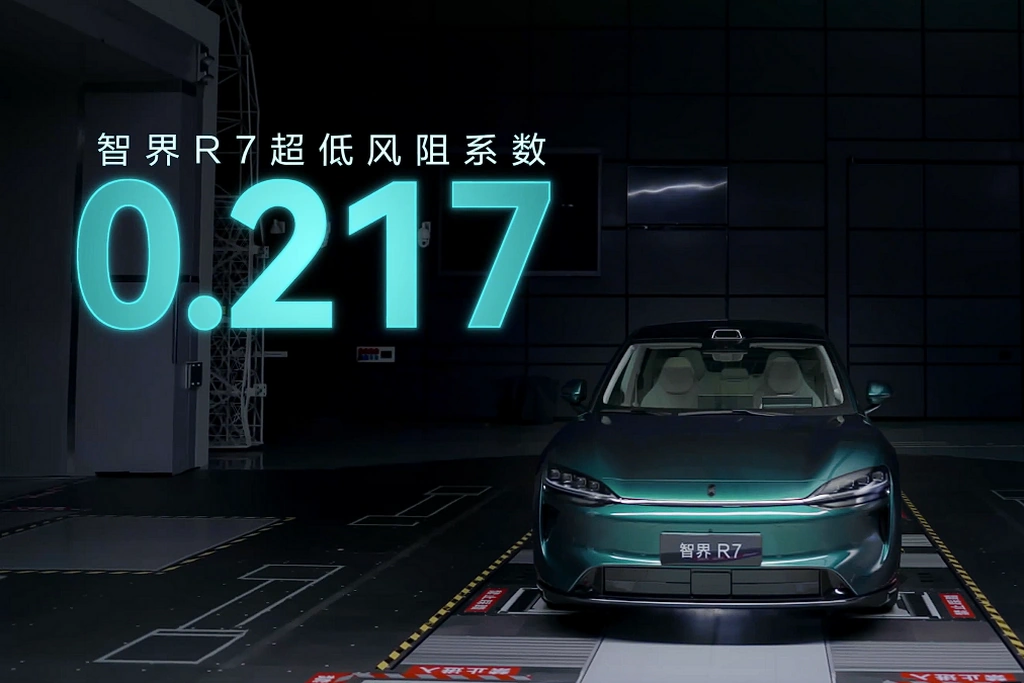 luxeed r7 3 resize