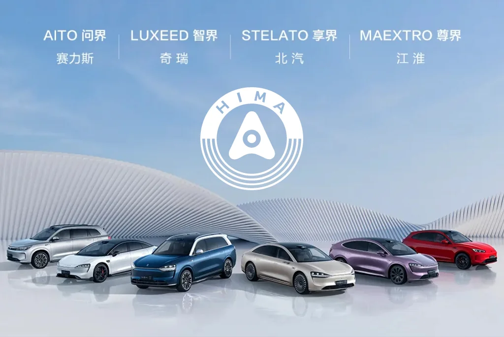 luxeed rx new x 2356 14