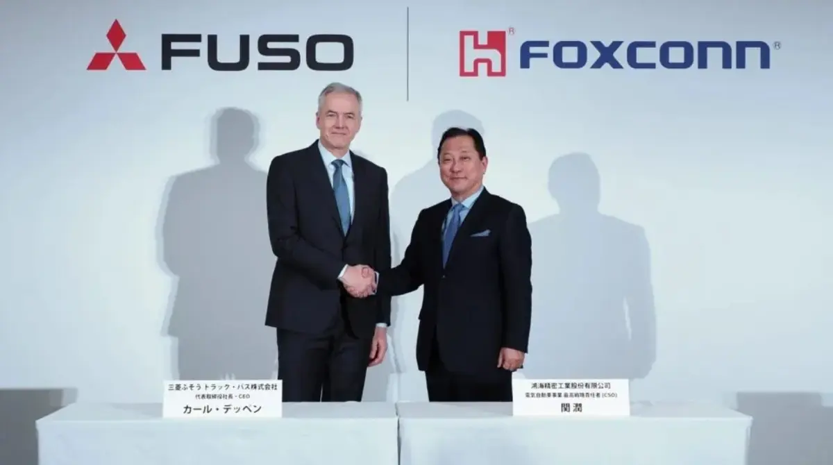 mitsubishi fuso ta foxconn predstavyly nazvu ta lohotyp dlia spilnykh avtobusi 2 2290 4