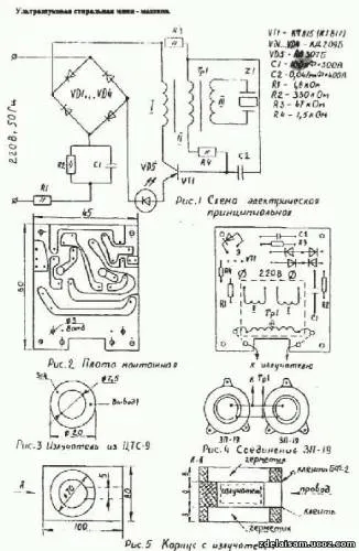 s01935804