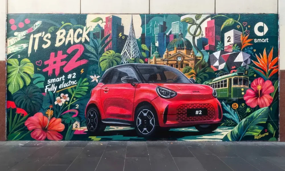 smart mural 4 2338 1