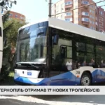 ternopil otrymav usi 17 novykh troleibusiv electron 2395 2