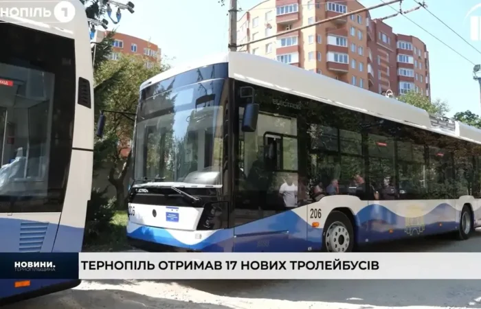 ternopil otrymav usi 17 novykh troleibusiv electron 2395 2