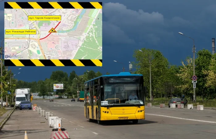 u kyievi 6 ta 7 serpnia chastkovo obmezhuvatymut rukh transportu vulytseiu heroiv enerhetykiv 2346 1