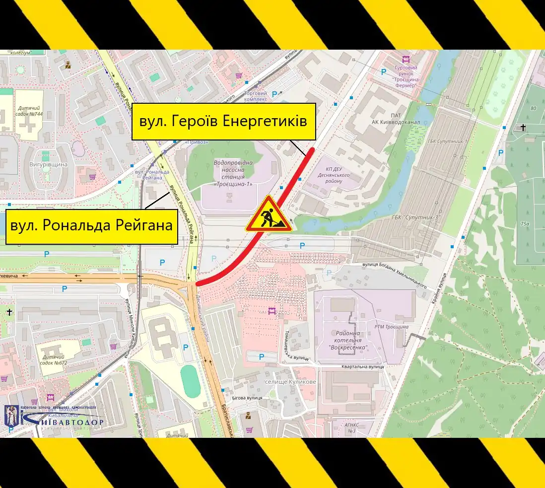 u kyievi 6 ta 7 serpnia chastkovo obmezhuvatymut rukh transportu vulytseiu heroiv enerhetykiv 2346 2