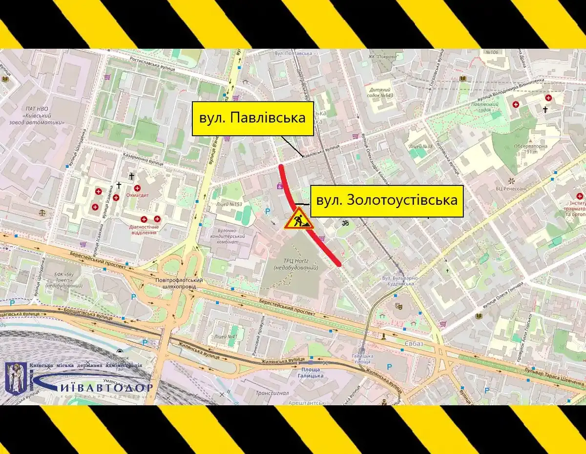 u kyievi na dva tyzhni obmezhat rukh vulytseiu zolotoustivskoiu 2467 2