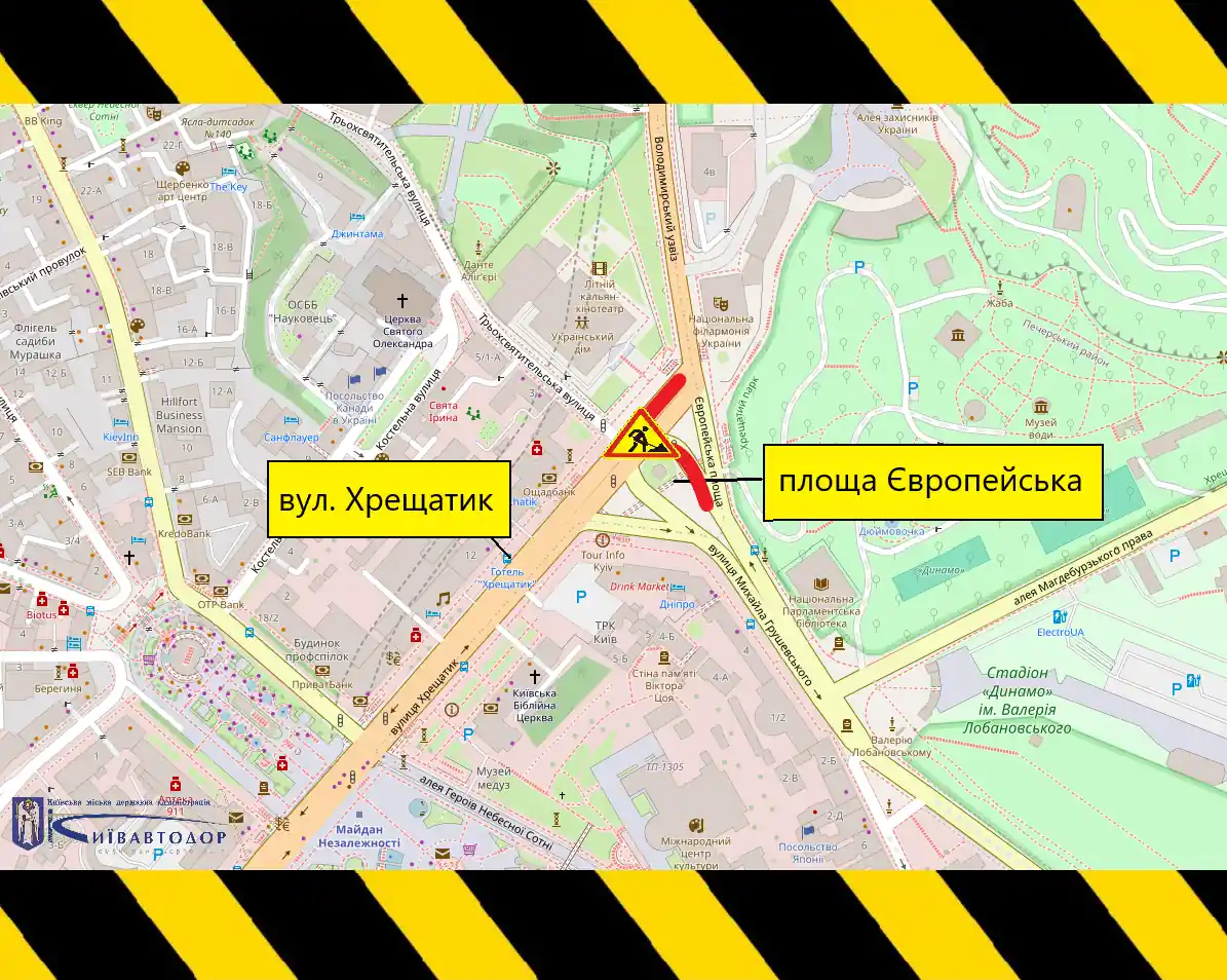 u kyievi na tyzhden obmezhat rukh ievropeiskoiu ploshcheiu 2 2477 3